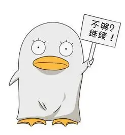 8090影院用户头像