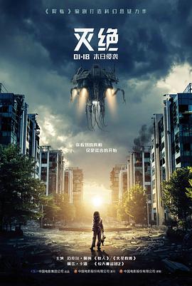 8090影院编辑推荐剧集
